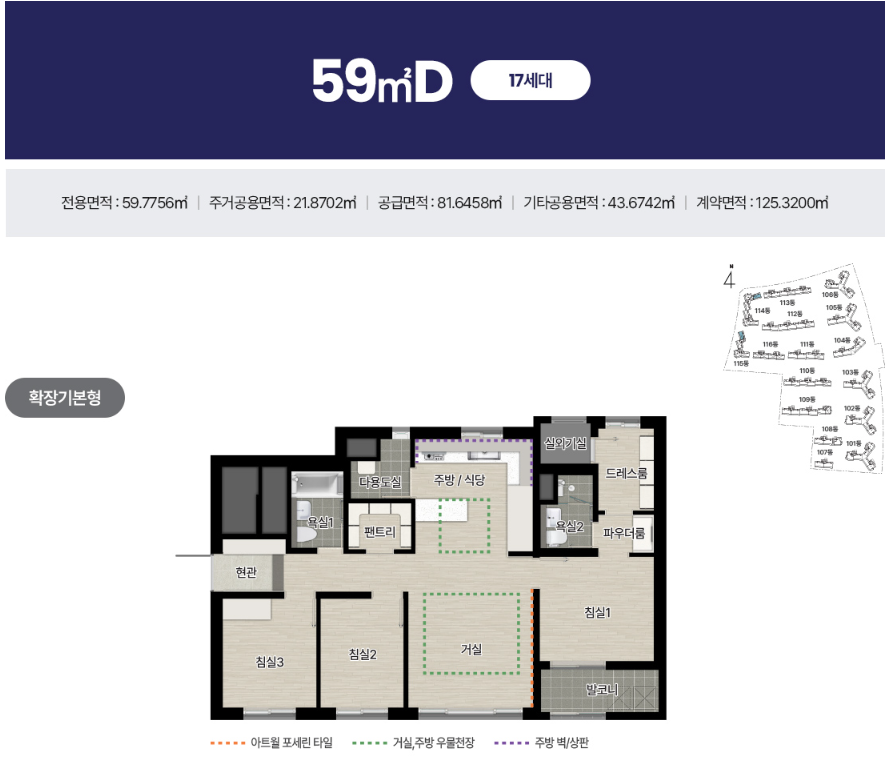 59D.PNG