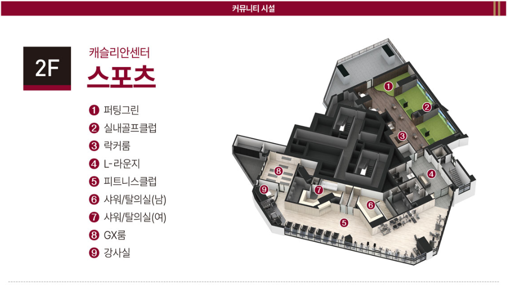 커뮤니티1.PNG